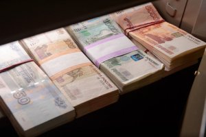 BCG: почти треть частного капитала россиян находится за рубежом