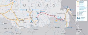 "Газпром" начнет заполнять газом "Силу Сибири"