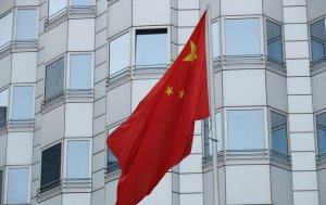 Рост экономики Китая замедлился до минимума за 27 лет