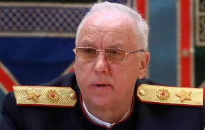 «Надо вернуть конфискацию имущества как дополнительный вид наказания» (Председатель СК России Бастрыкин — об ужесточении уголовного законодательства и борьбе с откатами)