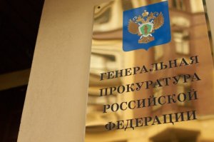 В Саранск нагрянула комиссия из Генеральной прокуратуры: по данным «С», проверяющие заинтересовались «семейным бизнесом» бывшего Главы республики Николая Меркушкина