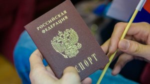 На Западе даже не узнают: В российских загранпаспортах не будет данных о ДНР и ЛНР