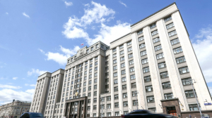 Госдума приняла закон о запрете передачи коллекторам долгов по ЖКХ