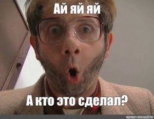 И эти люди учат нас ковыряться в носу свободы и демократии. Июльские тезисы о модерации