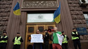 На Украине возбудили 11 уголовных дел против Порошенко и его команды