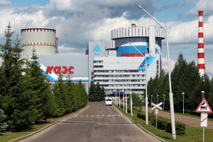 Три энергоблока Калининской АЭС отключились из-за остановки трансформатора