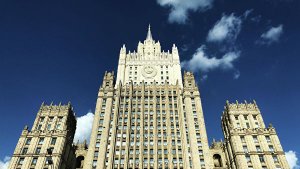 В МИД рассказали о долге России перед Советом Европы
