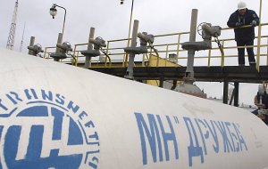 Источник: фигурант по делу о загрязнении нефтепровода