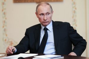 Путин подписал поправки в федеральный бюджет на 2019 год