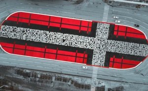 Свердловский губернатор пообещал разобраться с порчей работы Покраса Лампаса