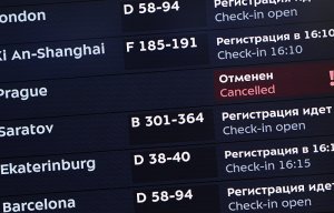 Минтранс предложил дать ФСБ право отменять любые международные рейсы