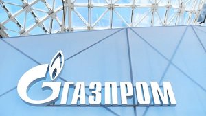 Суды в Голландии и Люксембурге отклонили жалобы "Газпрома", заявили в Киеве