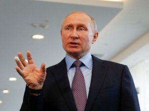 Путин поручил субсидировать первый взнос по ипотеке