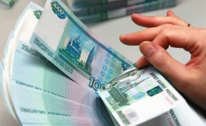 (А в то же время) 150−300 тысяч рублей пенсии: Чиновники обеспечивают себе безбедную старость