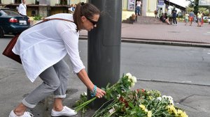В Киеве вспоминают погибшего три года назад журналиста Шеремета