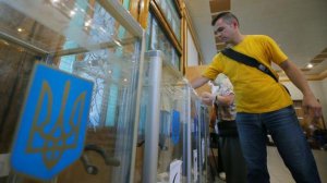 Стали известны первые данные экзитполов на Украине