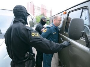 ФСБ задержала сотрудника МЧС на совещании в мэрии Читы