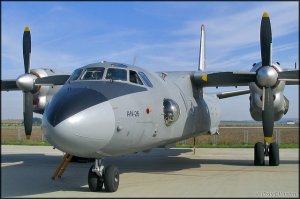 США, Канада и Венгрия проведут наблюдательный полёт над территорией РФ