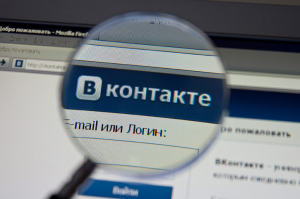 Суд оценил незаконное преследование из-за мемов во "ВКонтакте" в 100 тыс руб