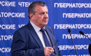 Экс-глава Антипинского НПЗ скрылся за границей
