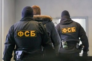Взломан крупный подрядчик ФСБ. Он работал над чтением чужой почты и деаноном пользователей Tor