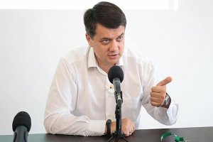 Лидер "Слуги народа" против амнистии участникам конфликта в Донбассе со стороны ДНР и ЛНР