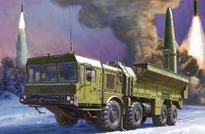 Новейшие технологии России оставили американский гиперзвук в прошлом веке