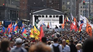 После несогласованных митингов у Мосгоризбиркома возбудили уголовное дело