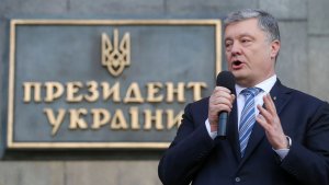Силовики не поняли, зачем Порошенко явился на допрос