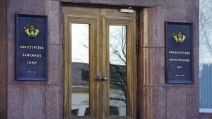 В МИД Белоруссии подтвердили ранение дипломата в Анкаре