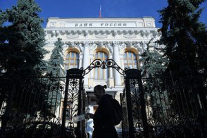 Ретейлеры могут объявить бойкот Системе быстрых платежей от Центробанка