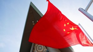 Китай выступает за полный запрет ядерного оружия