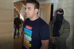 ФСБ задержала руководителя дирекции сохранения культурного наследия Ленобласти