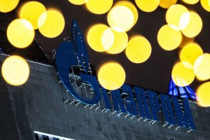 «Газпром» собрал заявки на свои акции почти на 200 млрд рублей