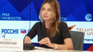 Проверка довела до уголовного дела: Поклонская привела пример, как депутаты наживаются на народе