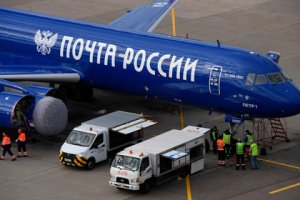 СКР узнал о миллиардных доходах авиации «Почты России» и заинтересовался