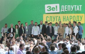 "Слуга народа" набирает 43,16% на выборах в Раду после обработки 100% протоколов