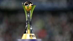 Стали известны даты проведения клубного чемпионата мира — 2019