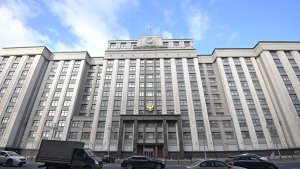 В России хотят запретить иностранцам владеть значимыми интернет-компаниями