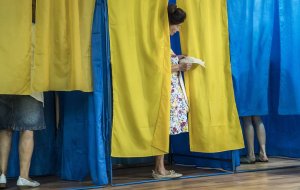 СМИ: Всемирный банк и США пытались вмешиваться в президентские выборы на Украине