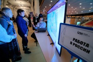 Безработица установила абсолютный рекорд в истории России