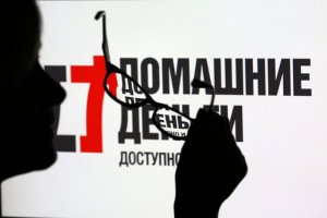 Экономике РФ сильно нездоровится.  Люди берут до зарплаты, но у МФО зверский процент, ростовщический и совершенно запредельный