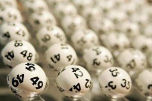 В Канаде неизвестный выиграл в лотерею 60 млн долларов