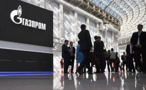 «Газпром» продал  3% своих акций одному покупателю
