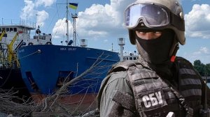 Пираты Чёрного моря
