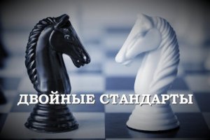 В ЕС назвали задержания на несогласованной акции в Москве нарушением свободы собраний
