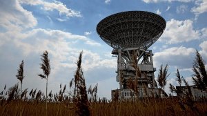 Радиотелескоп в Крыму хотят использовать для проекта «Миллиметрон»
