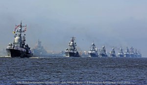 [Статья] Почему ВМФ России остается в тройке сильнейших флотов мира