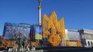 Соратник Зеленского назвал планы переименования России уделом неудачников