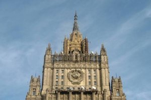 МИД России подтвердил контакты с оппозицией Венесуэлы